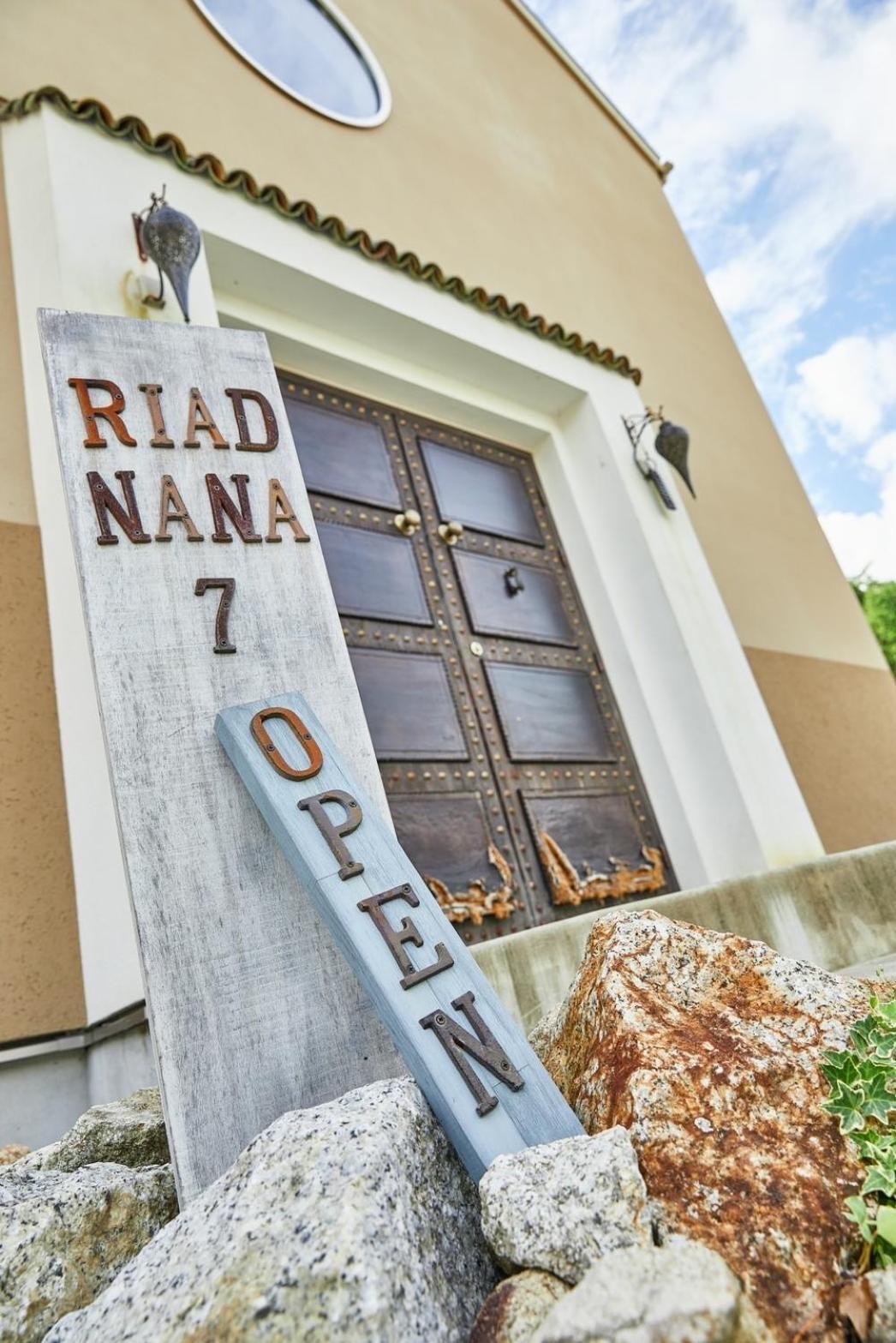 Riad Nana Hotel Ena Exterior photo